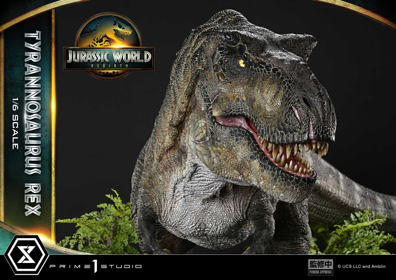 Prime 1 - Tyrannosaurus Rex - Thumbnail 24