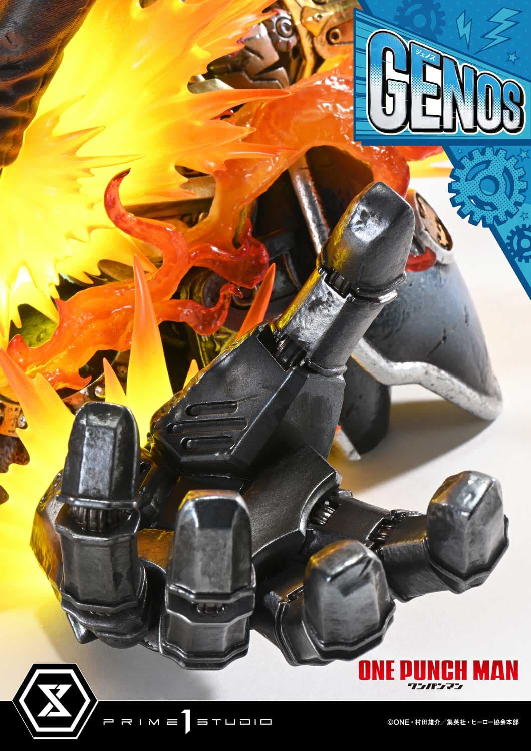 Prime 1 - Genos - Thumbnail 28