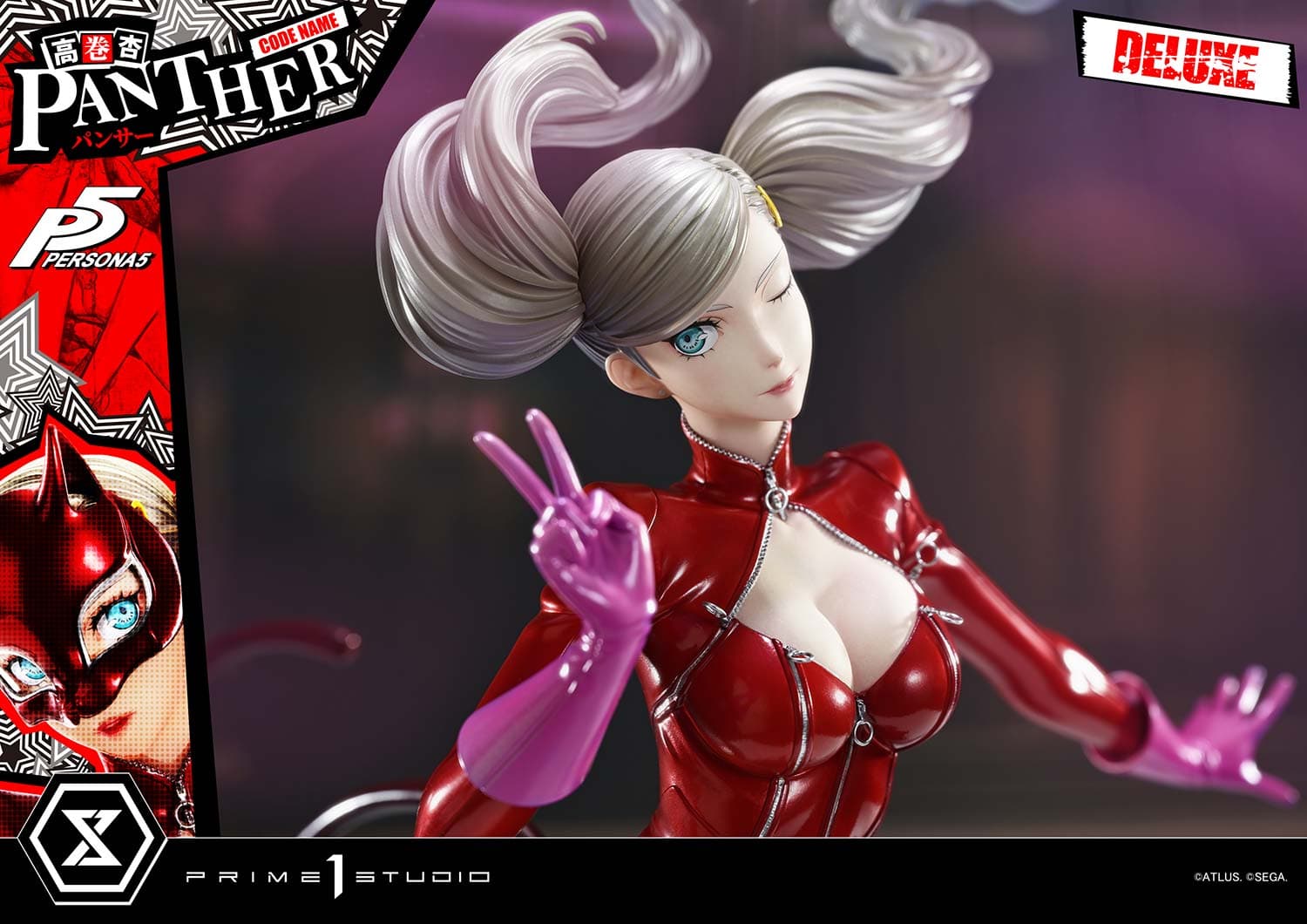 Prime 1 - Ann Takamaki - Thumbnail 13