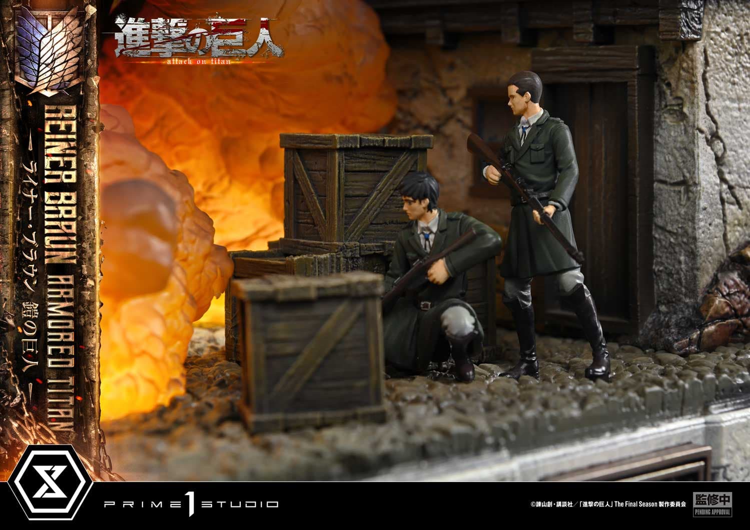 Prime 1 - Reiner - Thumbnail 23