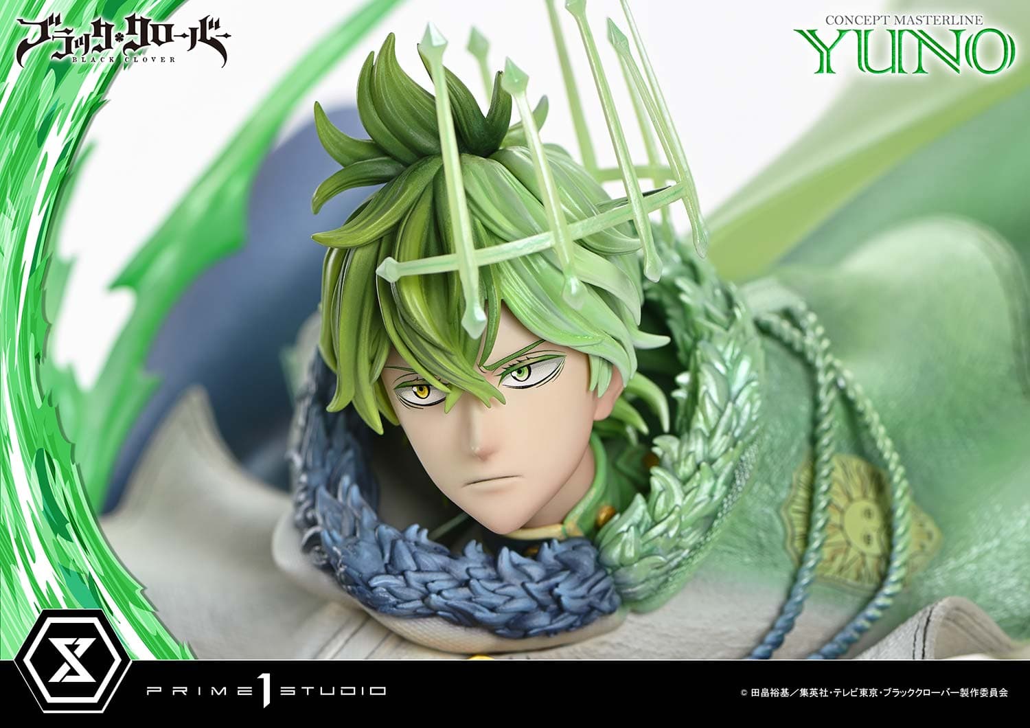 Prime 1 - Yuno - Thumbnail 27