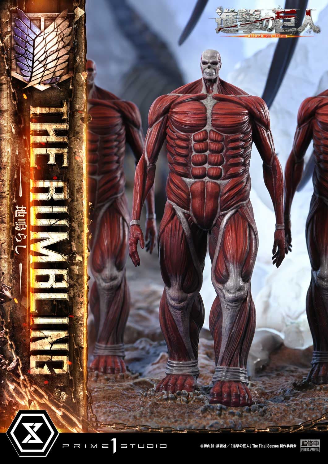 Prime 1 - The Rumbling - Thumbnail 28