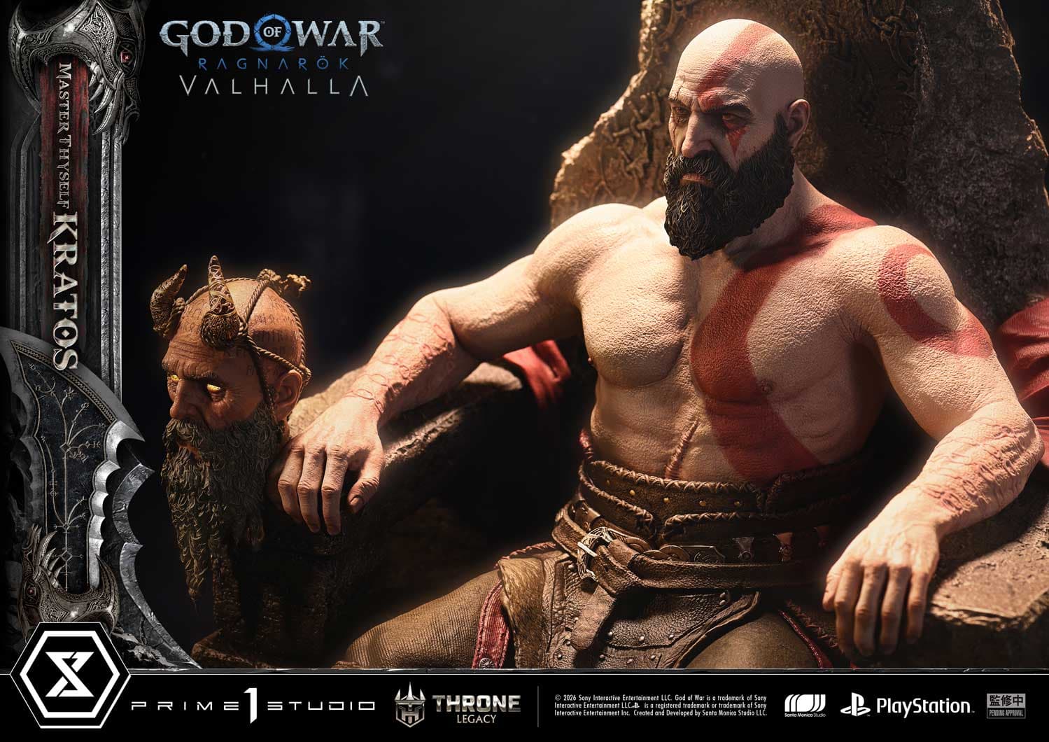 Prime 1 - Kratos - Thumbnail 5