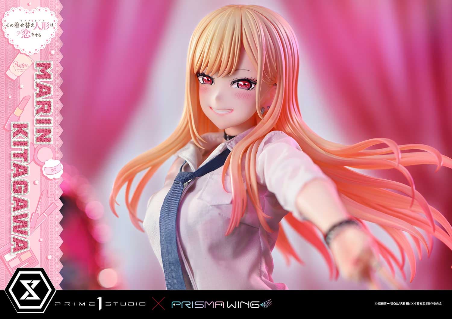 Prime 1 - Marin Kitagawa - Thumbnail 23