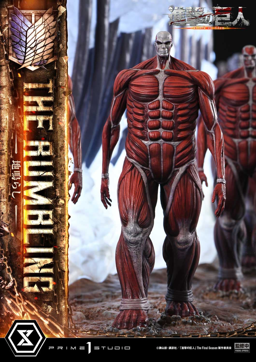 Prime 1 - The Rumbling - Thumbnail 10