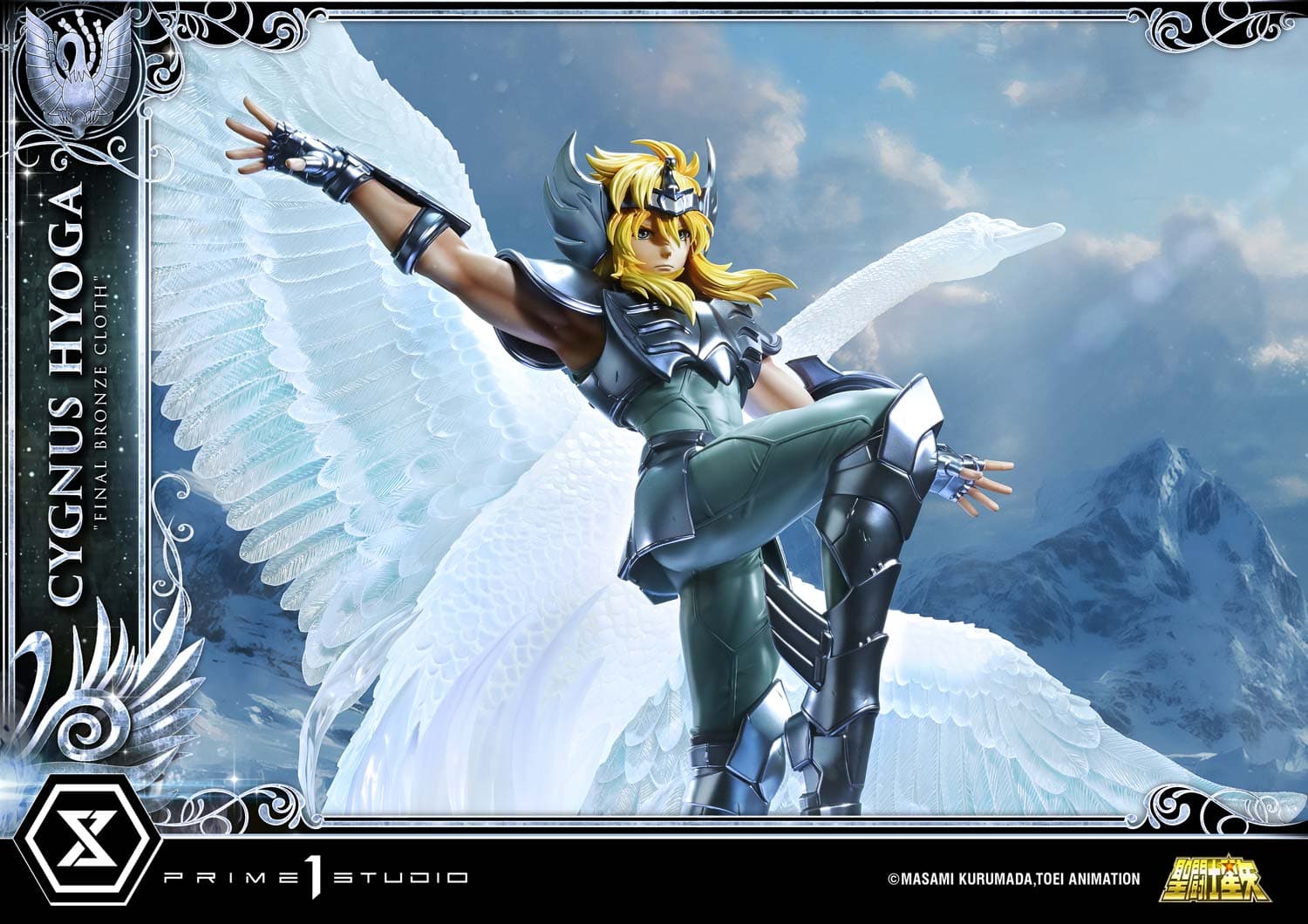 Prime 1 - Hyoga - Thumbnail 26