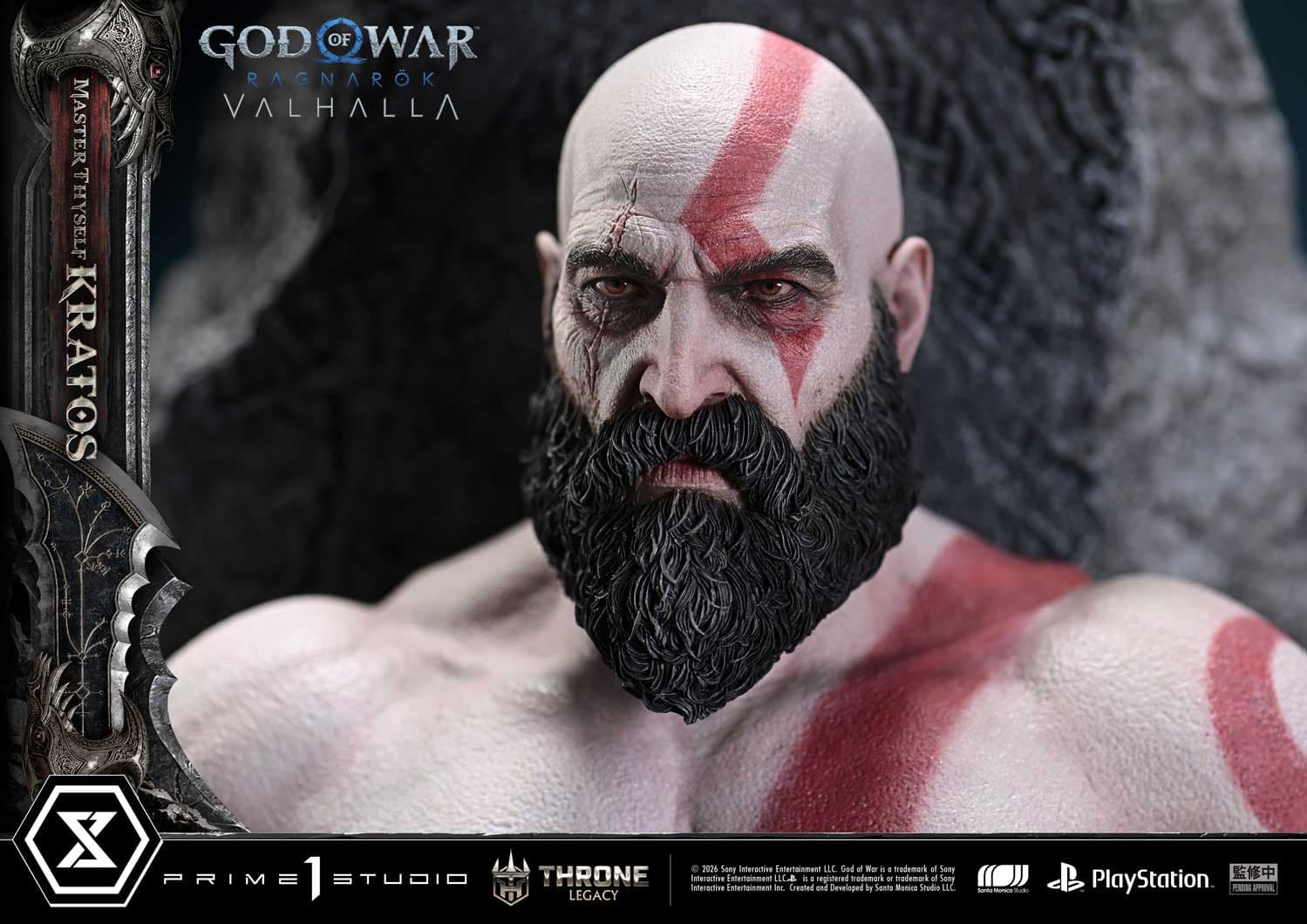Prime 1 - Kratos - Thumbnail 11