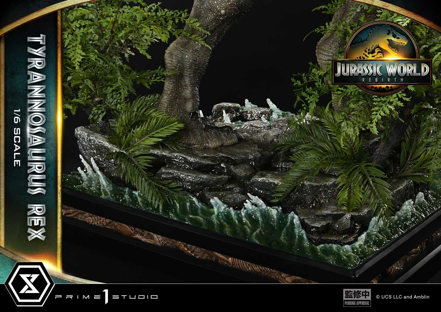 Prime 1 - Tyrannosaurus Rex - Thumbnail 26