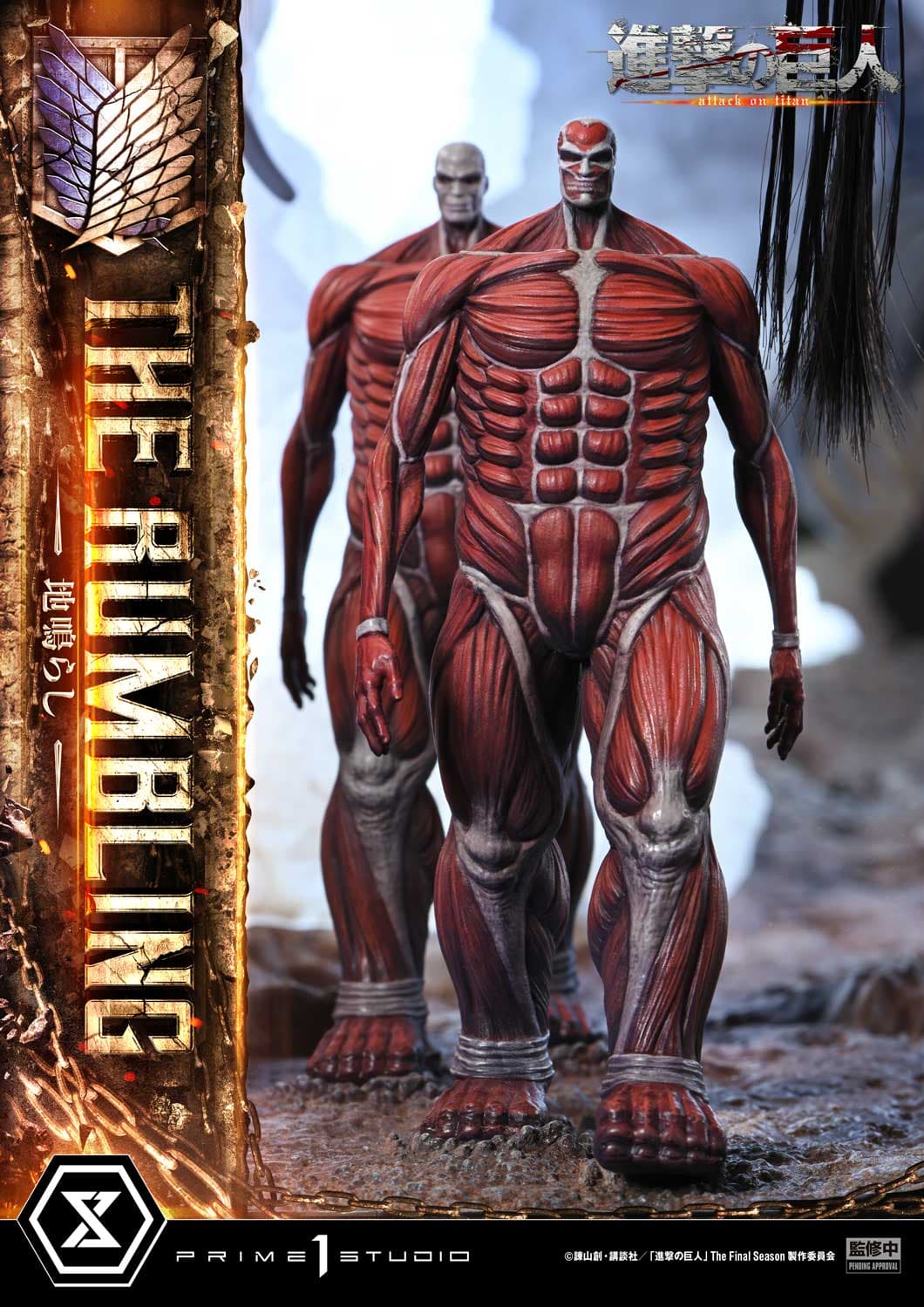 Prime 1 - The Rumbling - Thumbnail 26
