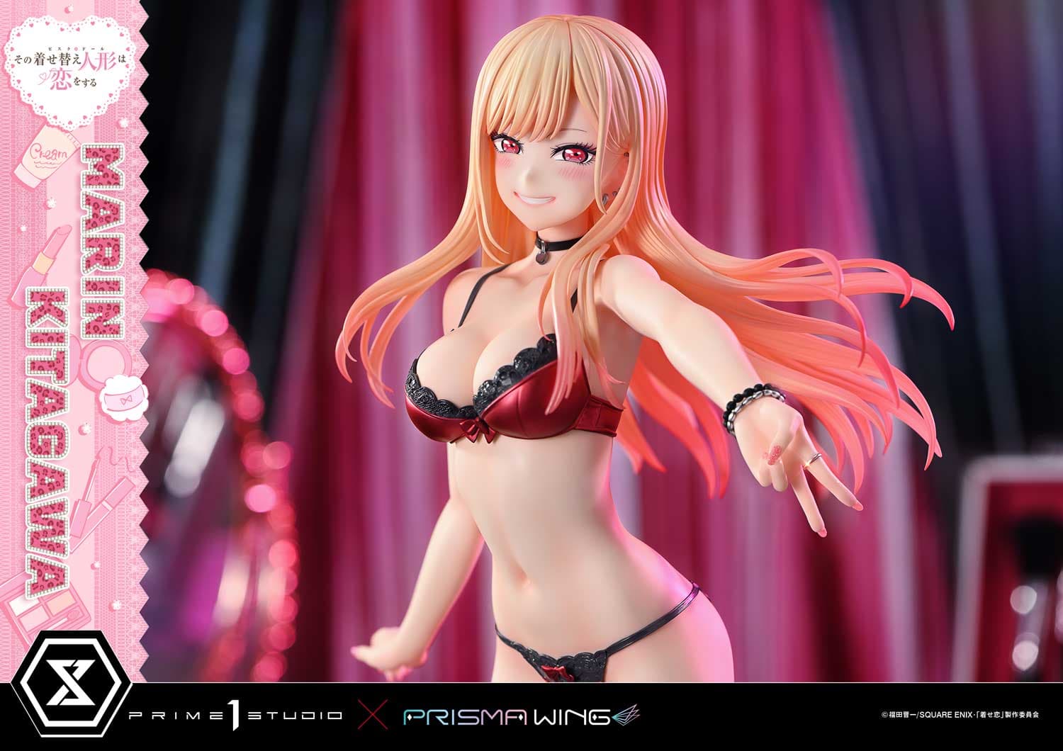 Prime 1 - Marin Kitagawa - Thumbnail 22
