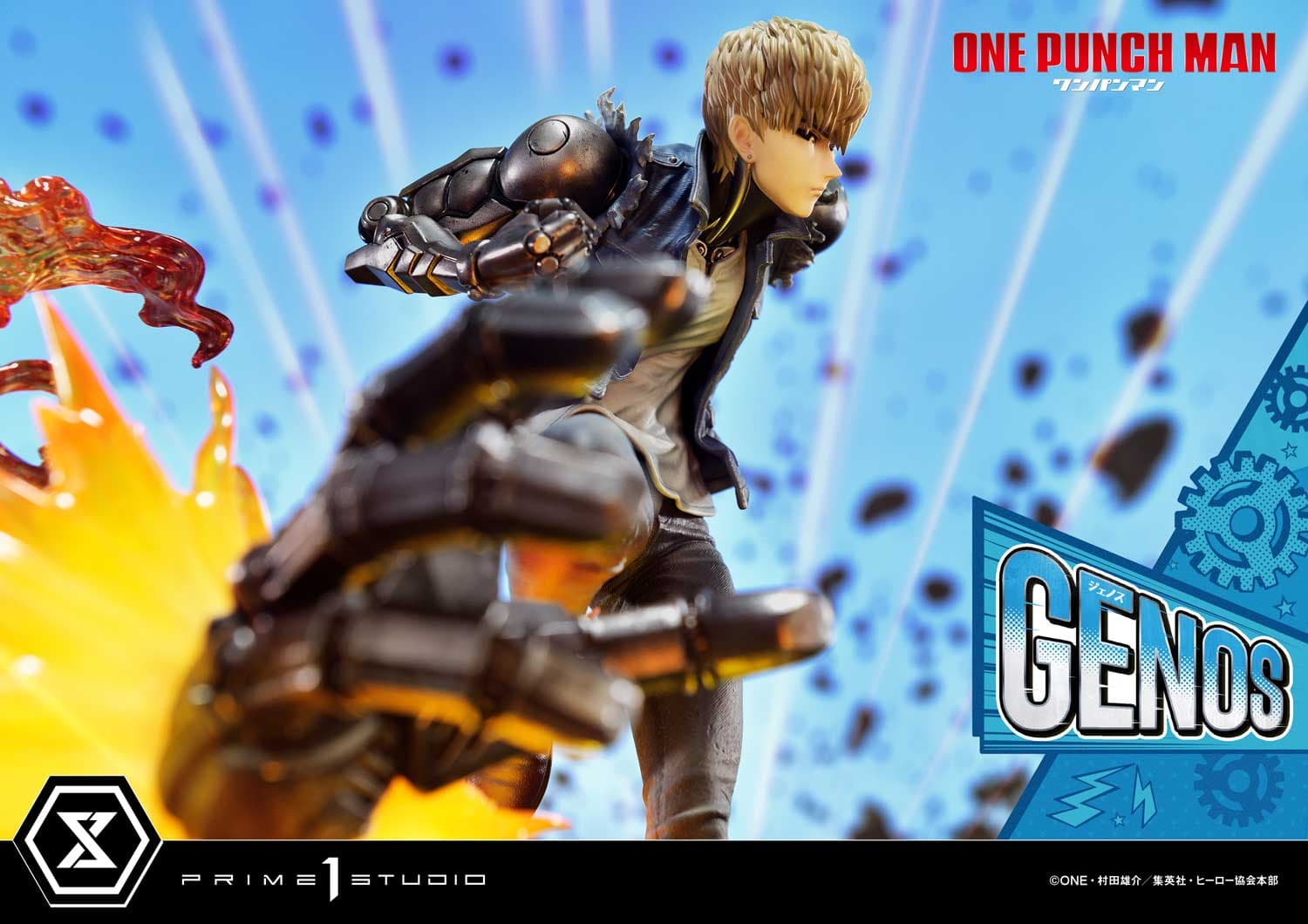 Prime 1 - Genos - Thumbnail 13