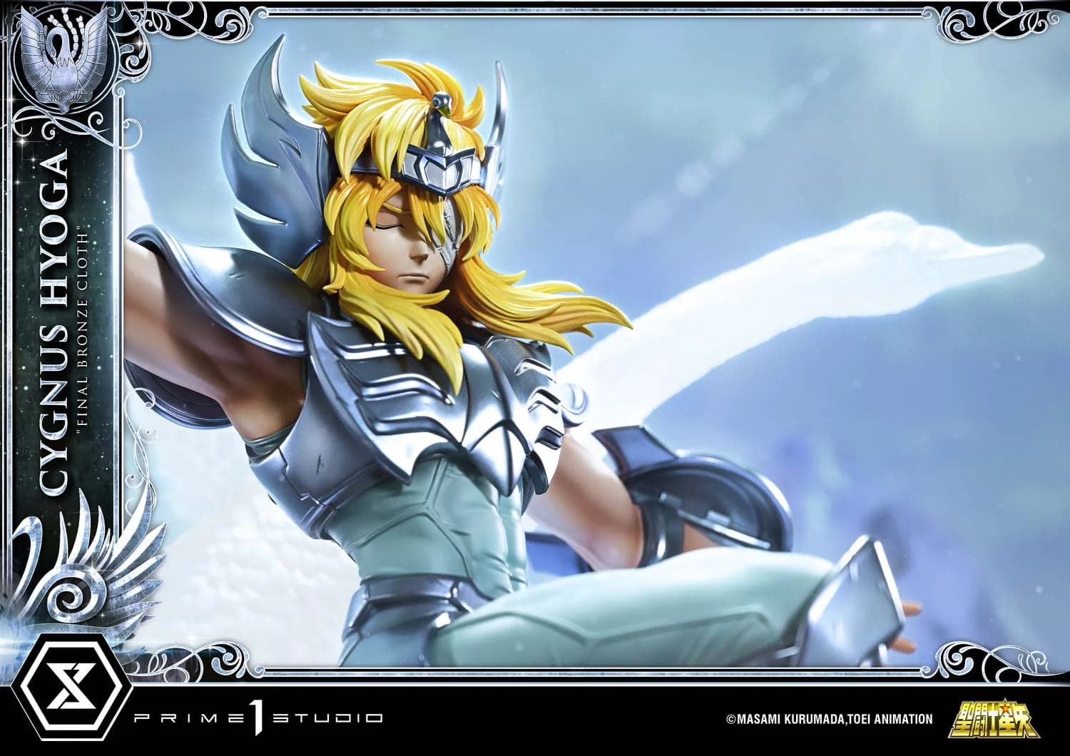 Prime 1 - Hyoga - Thumbnail 23