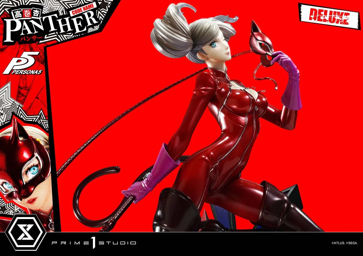 Prime 1 - Ann Takamaki - Thumbnail 10