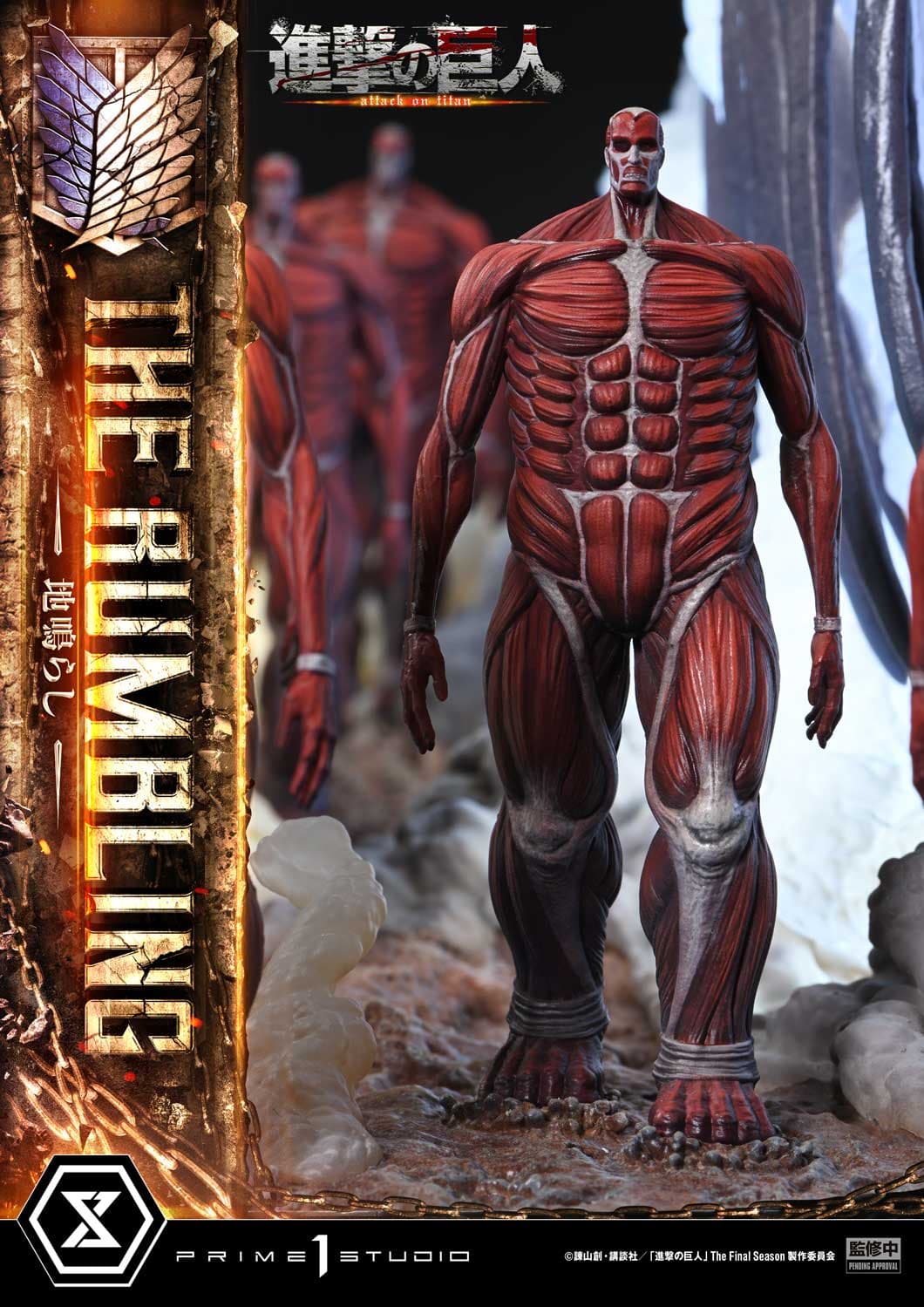 Prime 1 - The Rumbling - Thumbnail 27