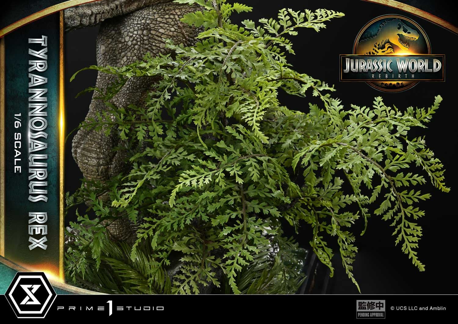 Prime 1 - Tyrannosaurus Rex - Thumbnail 27