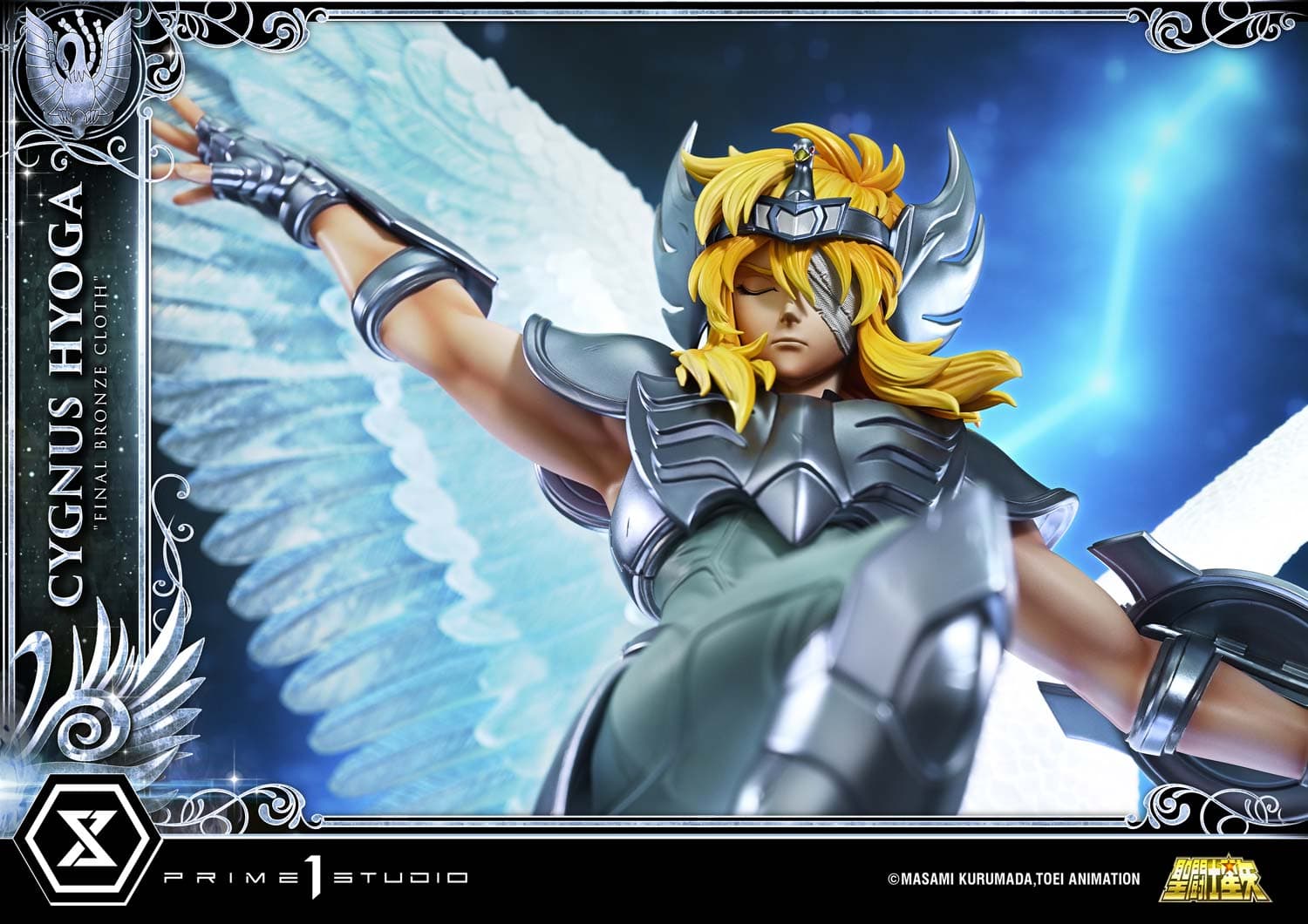 Prime 1 - Hyoga - Thumbnail 20