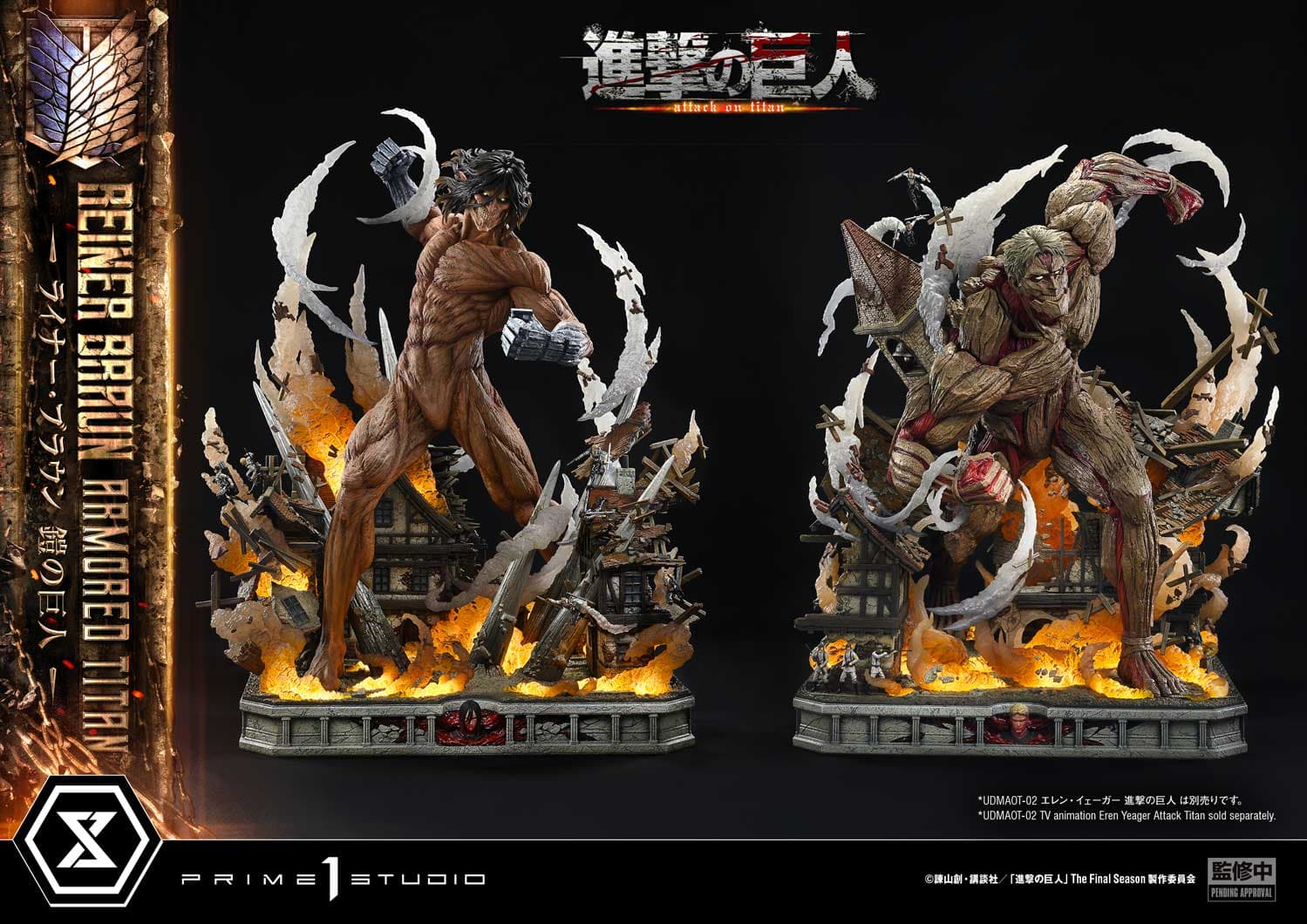 Prime 1 - Eren - Thumbnail 28