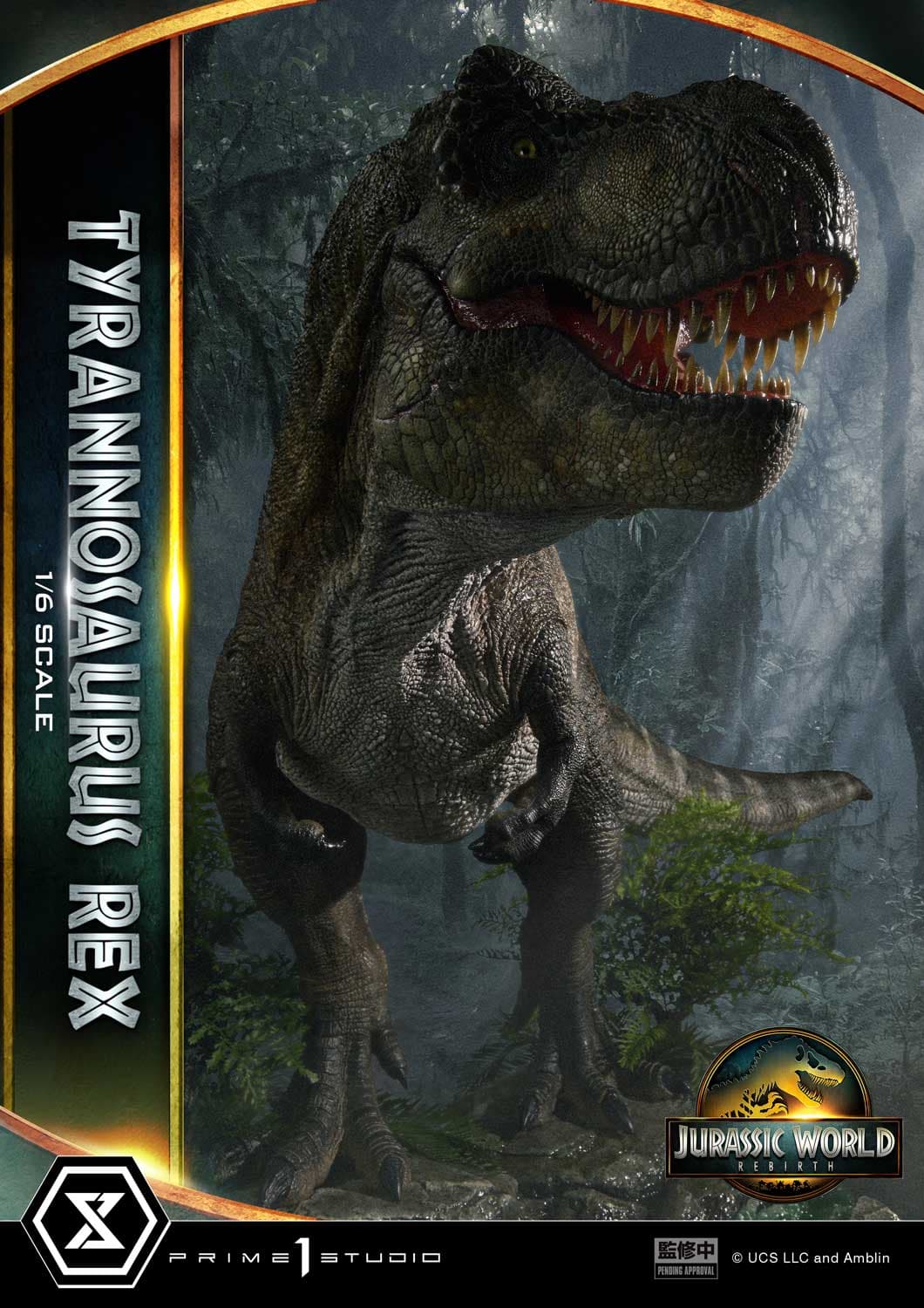 Prime 1 - Tyrannosaurus Rex - Thumbnail 21