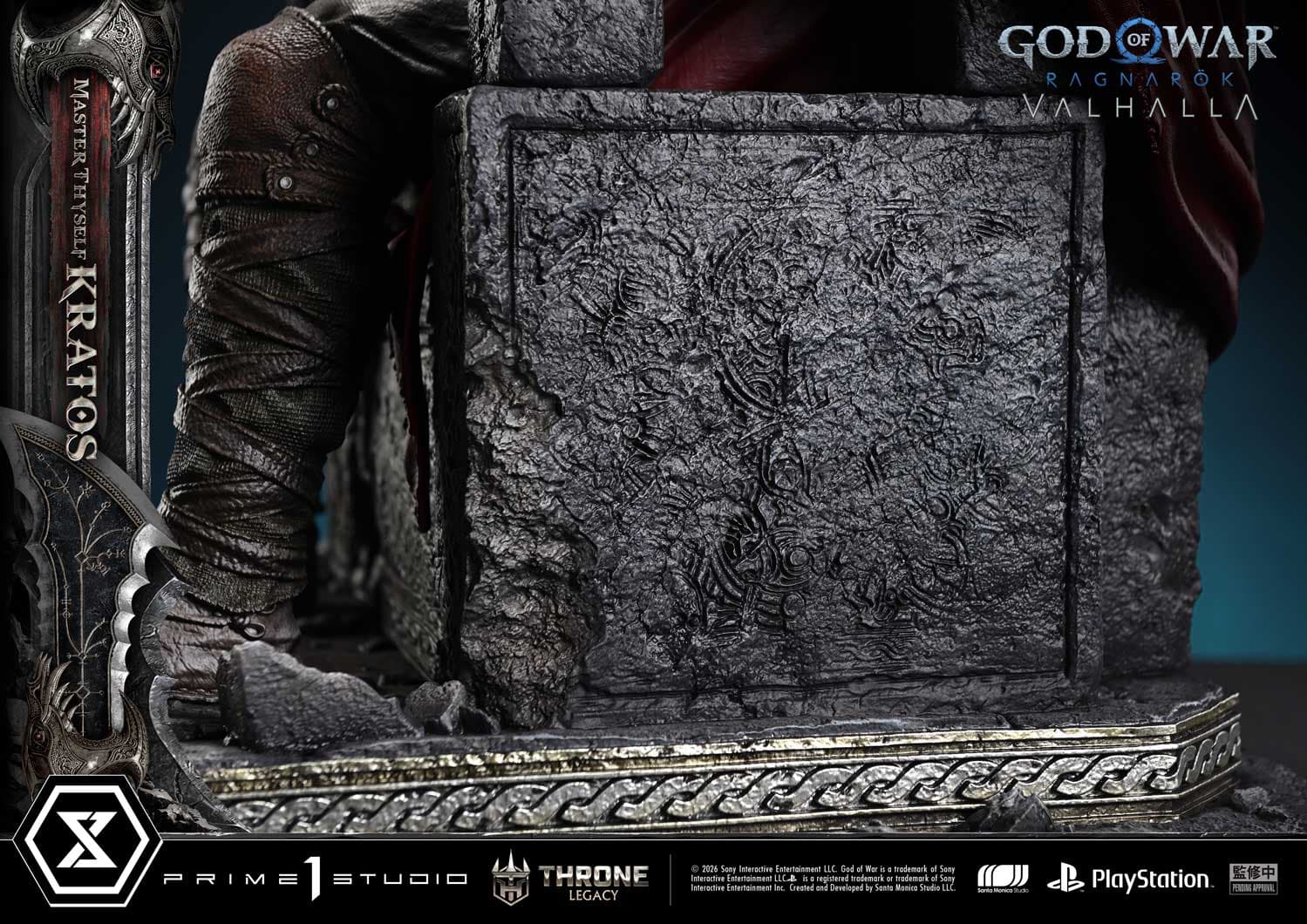 Prime 1 - Kratos - Thumbnail 25