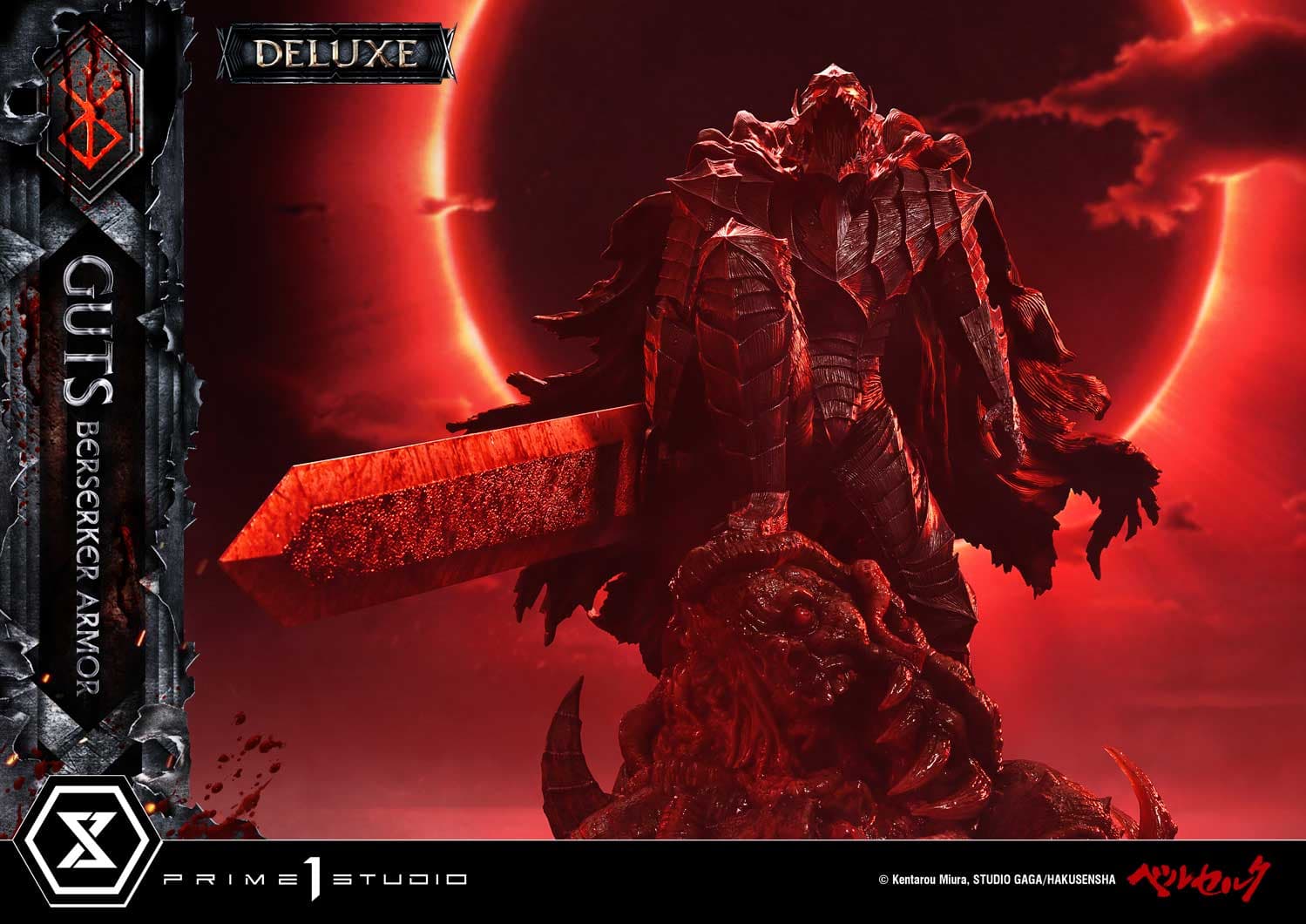 Prime 1 - Guts - Thumbnail 20