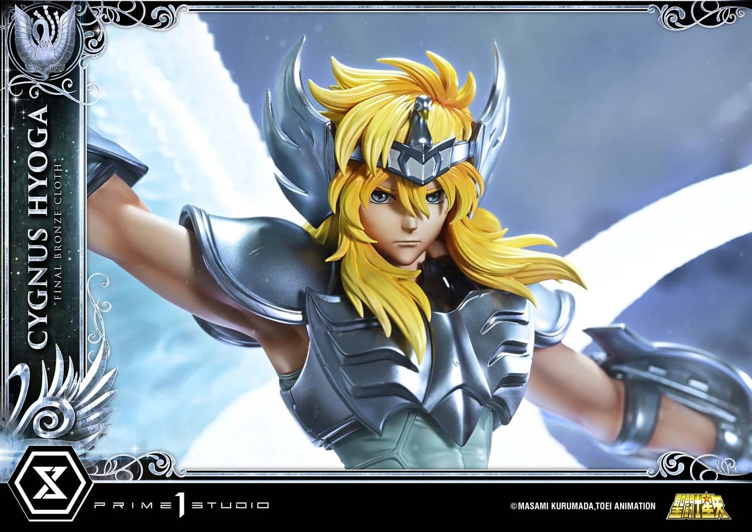 Prime 1 - Hyoga - Thumbnail 21