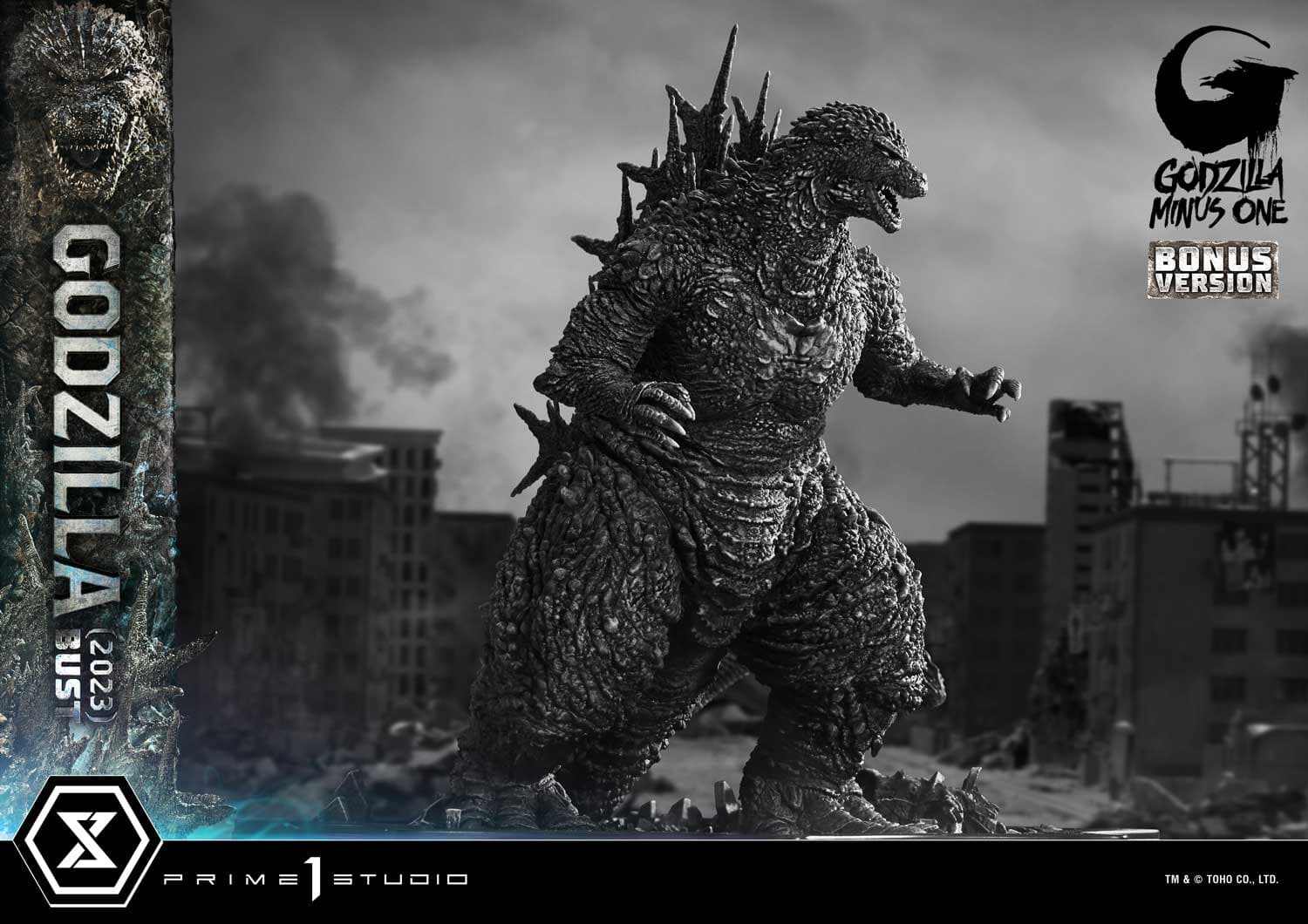 Prime 1 - Godzilla - Thumbnail 15