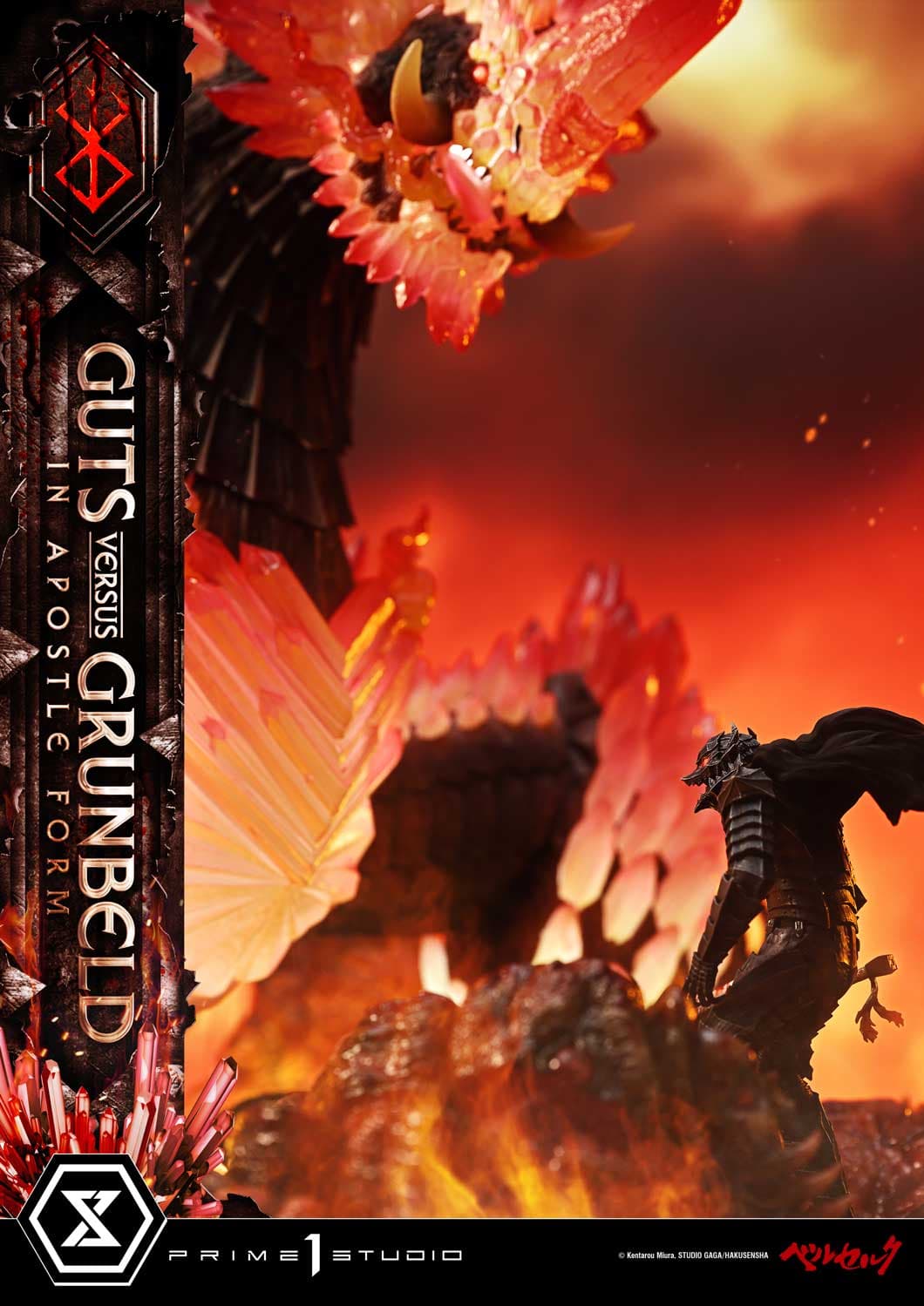 Prime 1 - Guts vs Grunbeld - Thumbnail 11
