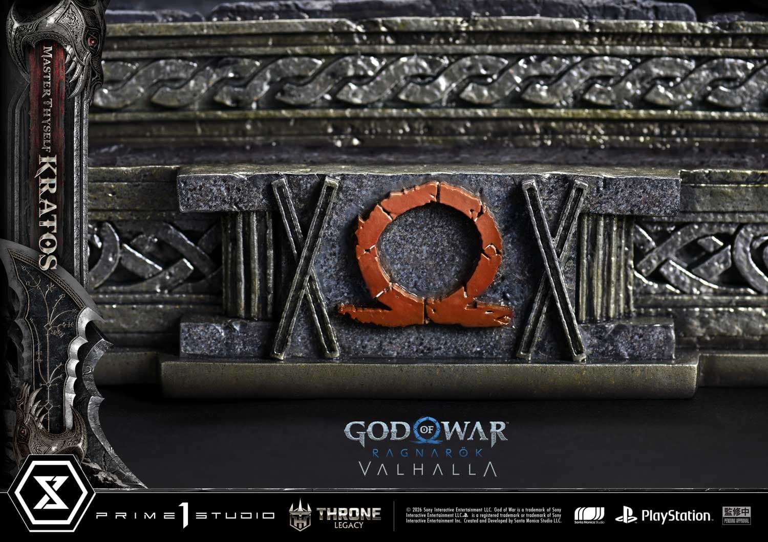 Prime 1 - Kratos - Thumbnail 27