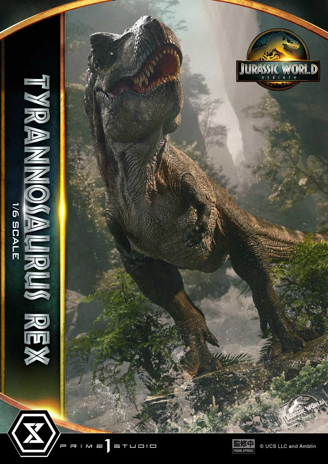 Prime 1 - Tyrannosaurus Rex - Thumbnail 19