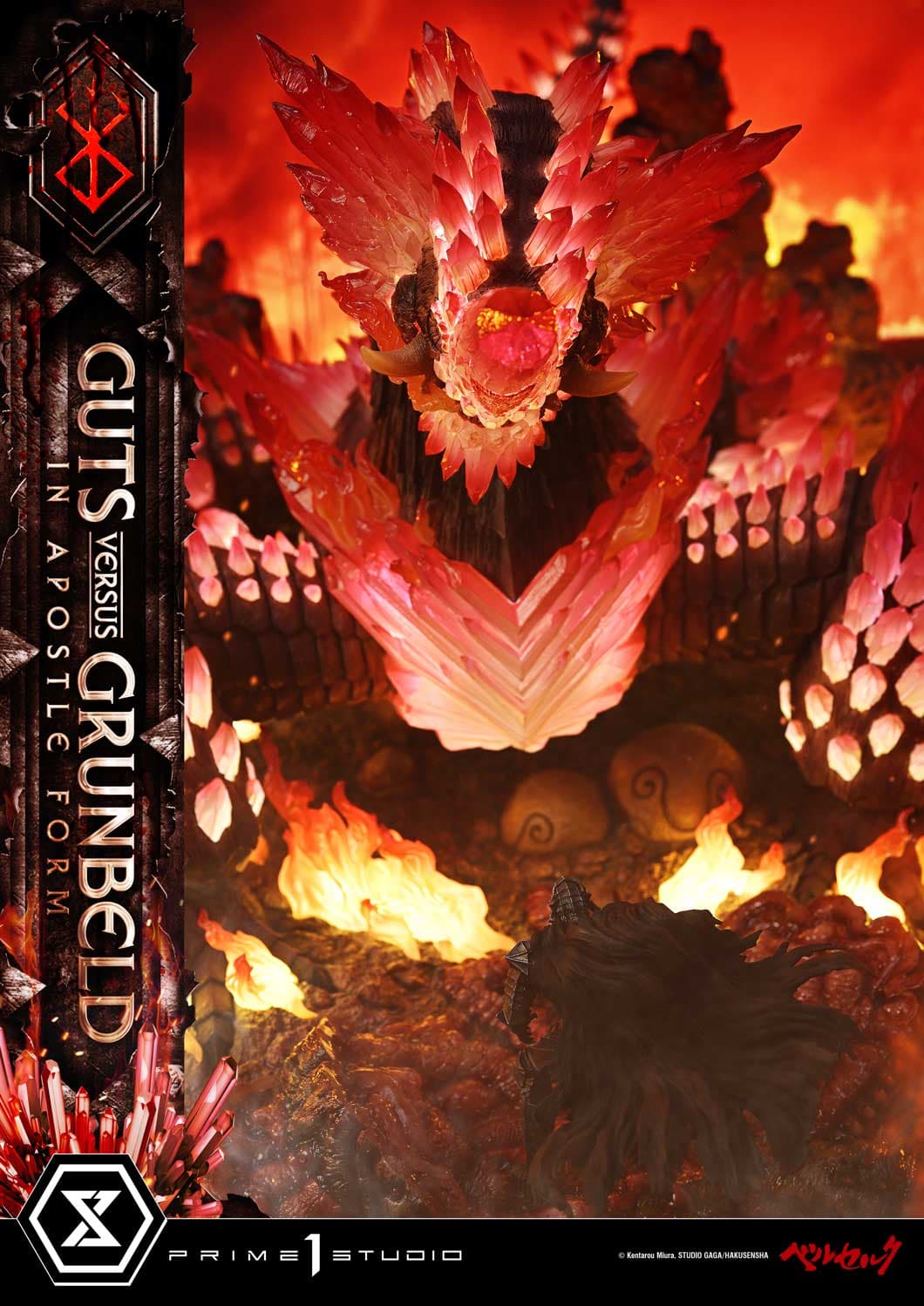 Prime 1 - Guts vs Grunbeld - Thumbnail 12