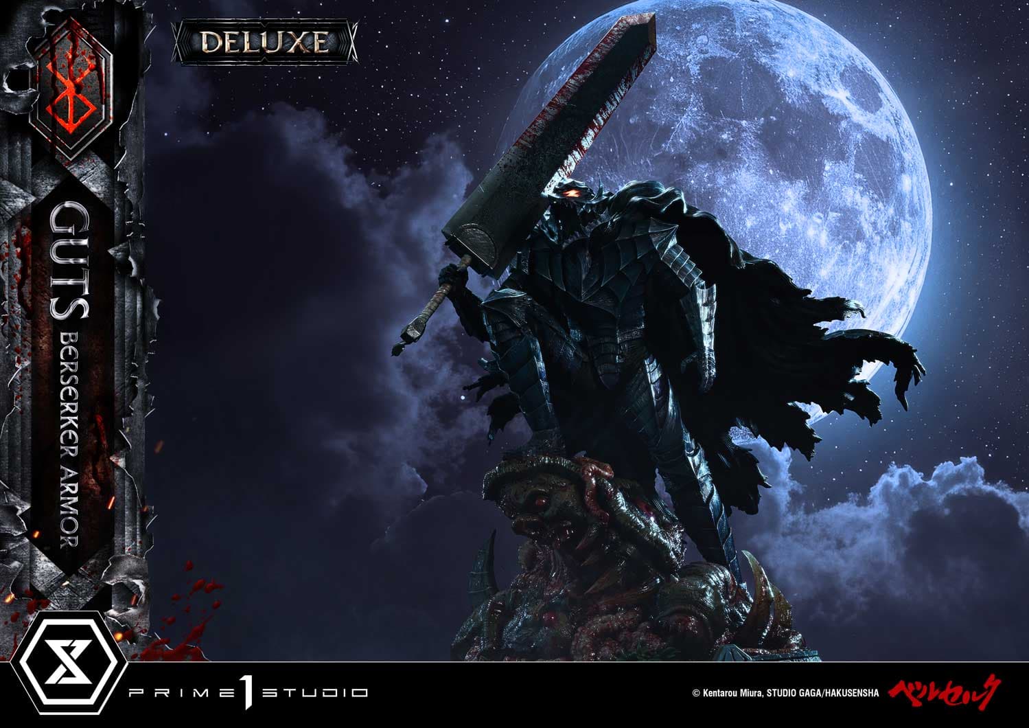 Prime 1 - Guts - Thumbnail 28