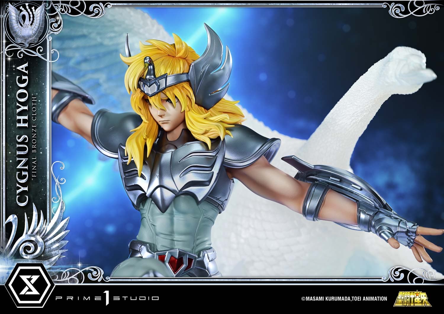 Prime 1 - Hyoga - Thumbnail 27