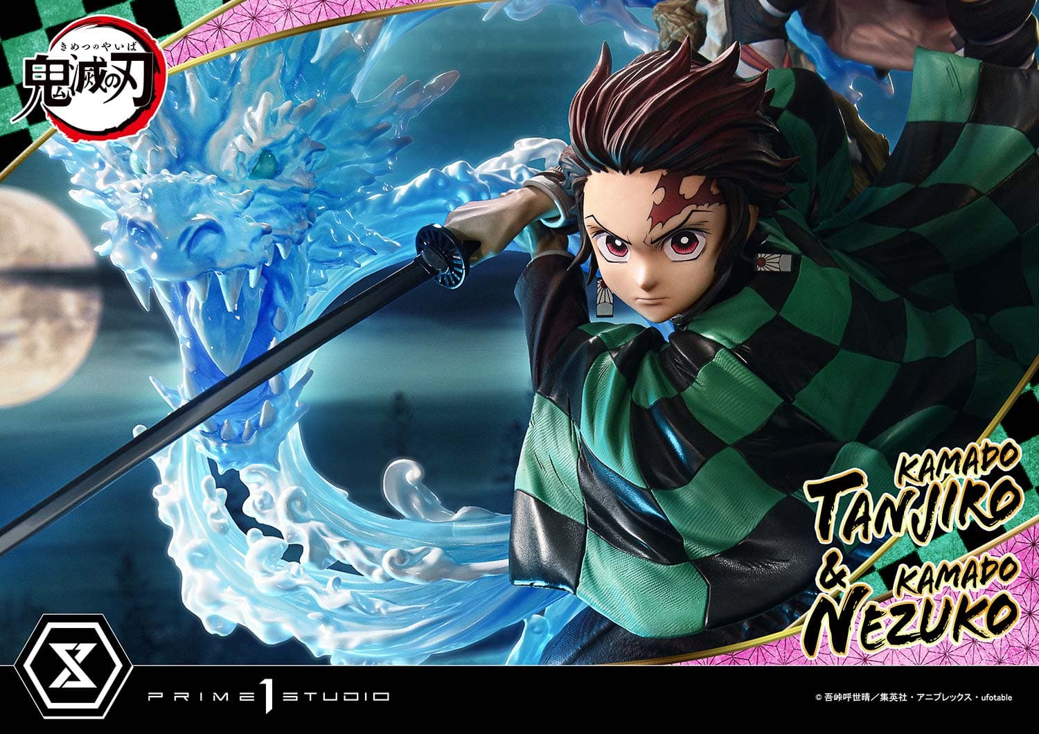 Prime 1 - Tanjiro and Nezuko - Thumbnail 23