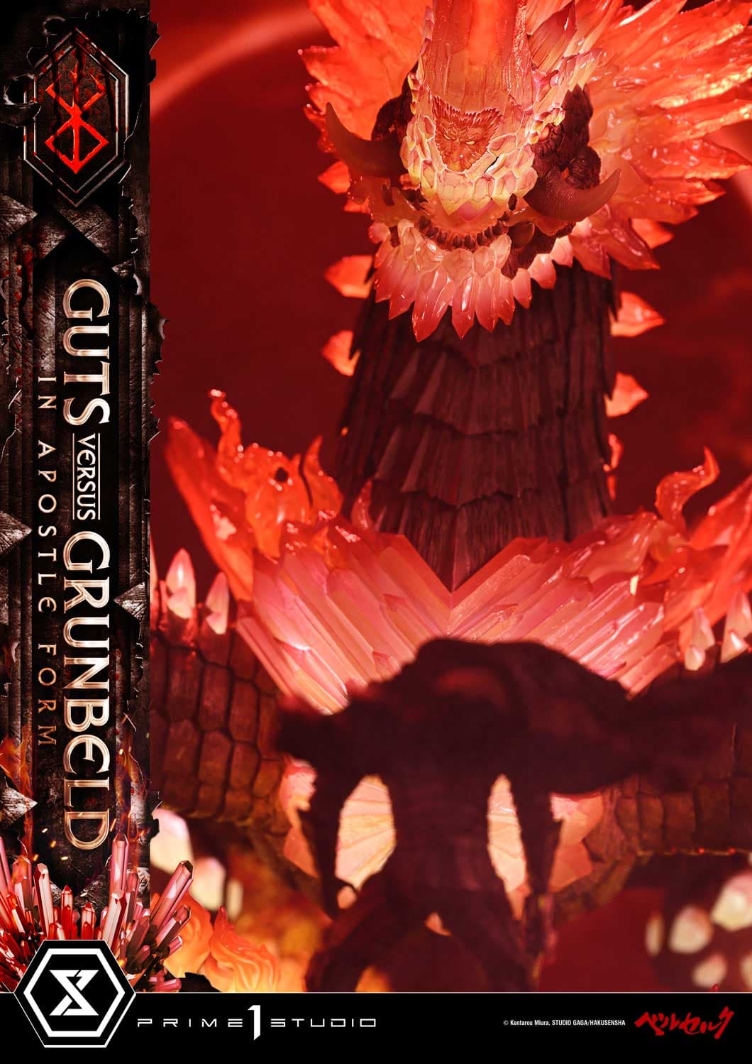 Prime 1 - Guts vs Grunbeld - Thumbnail 16