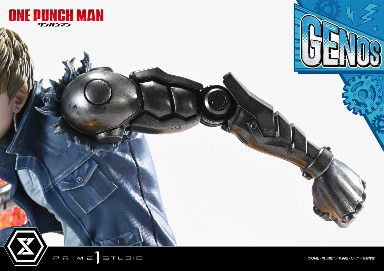 Prime 1 - Genos - Thumbnail 27