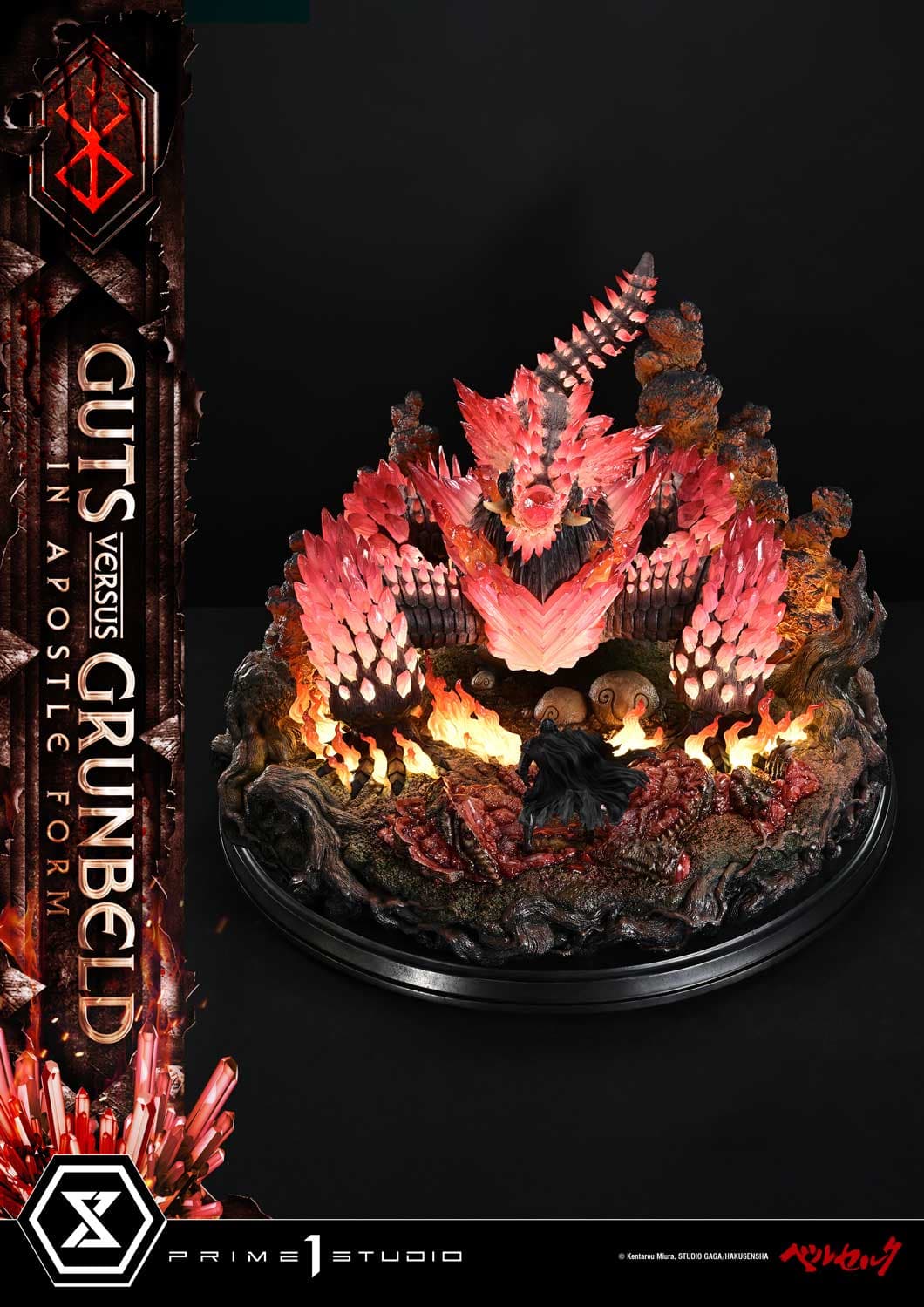 Prime 1 - Guts vs Grunbeld - Thumbnail 25