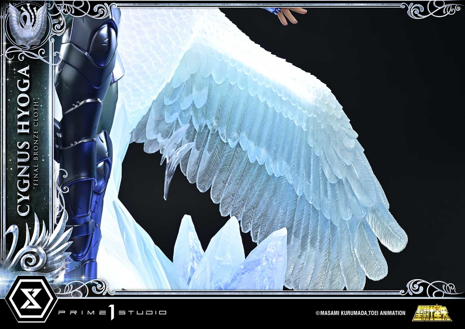 Prime 1 - Hyoga - Thumbnail 29