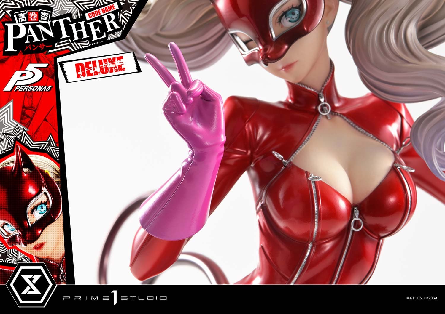 Prime 1 - Ann Takamaki - Thumbnail 21
