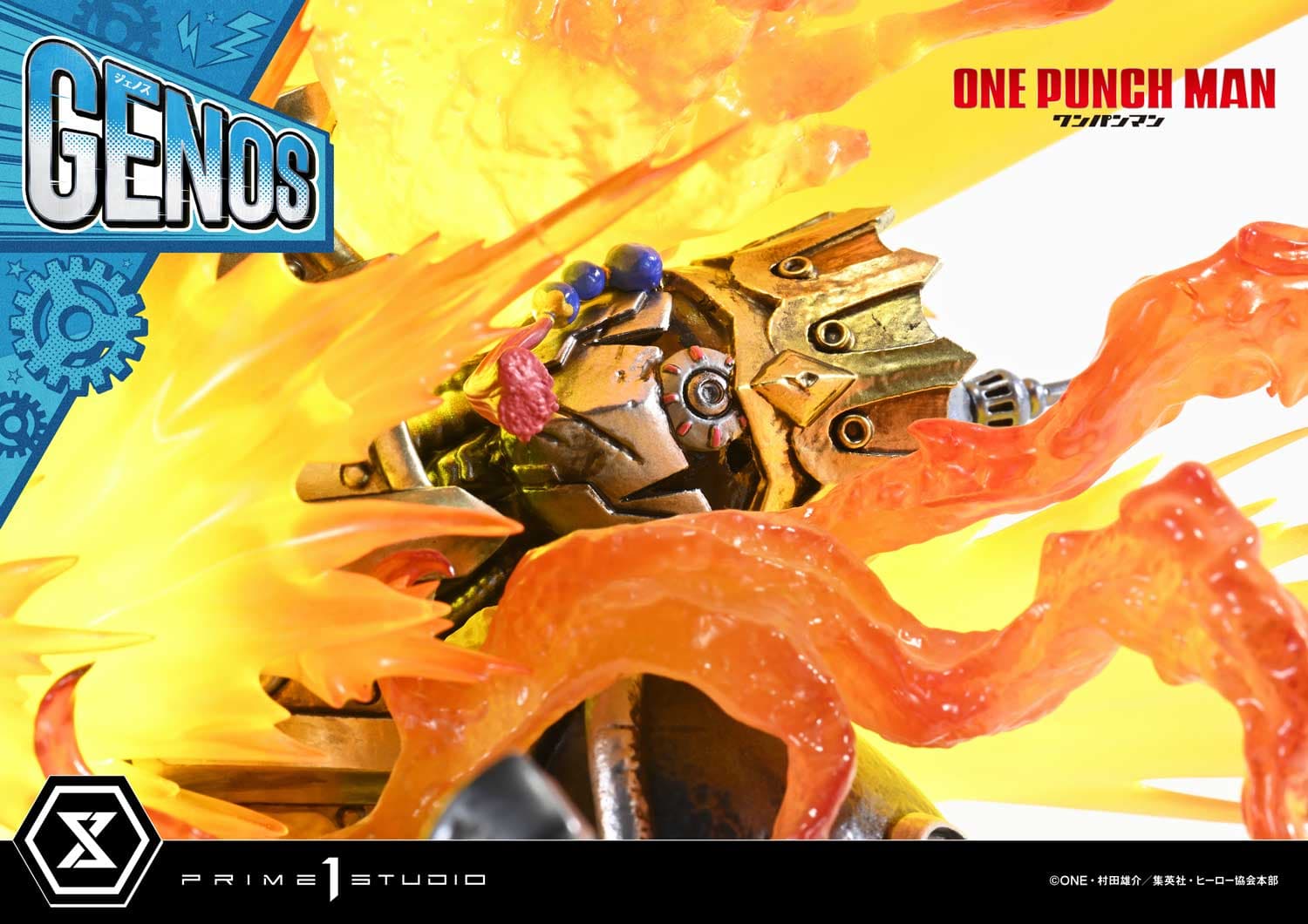 Prime 1 - Genos - Thumbnail 21