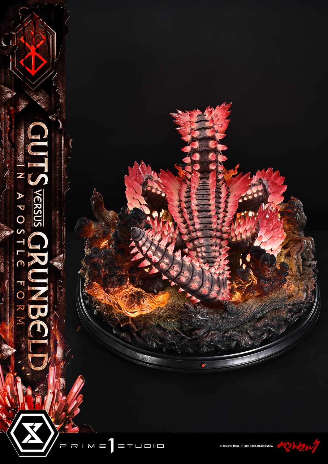 Prime 1 - Guts vs Grunbeld - Thumbnail 27