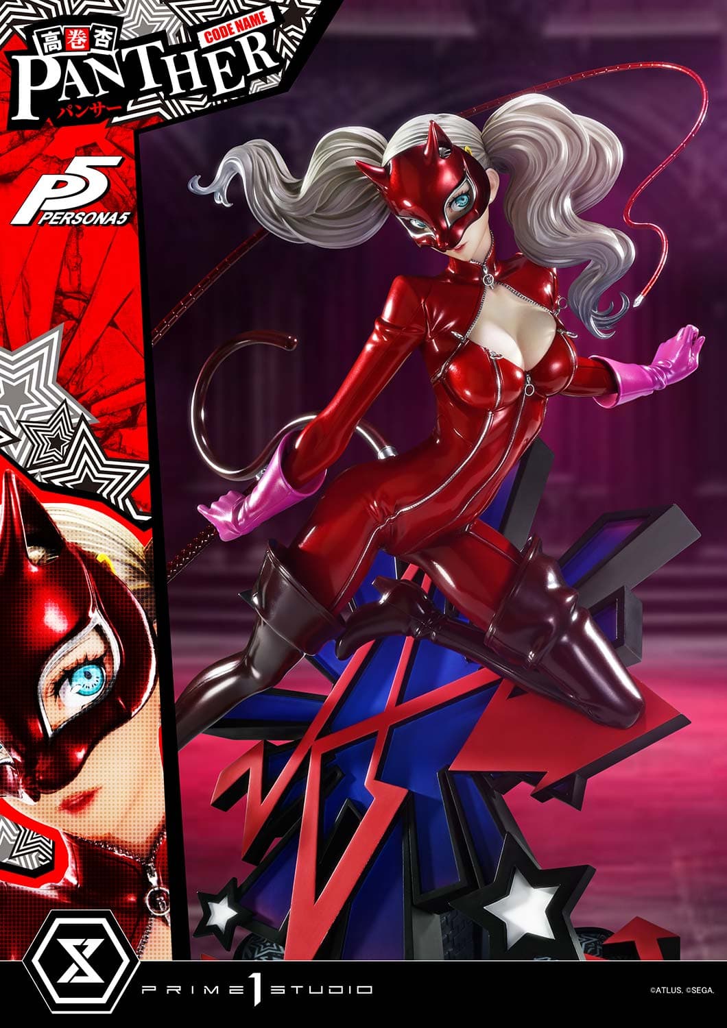 Prime 1 - Ann Takamaki - Thumbnail 5