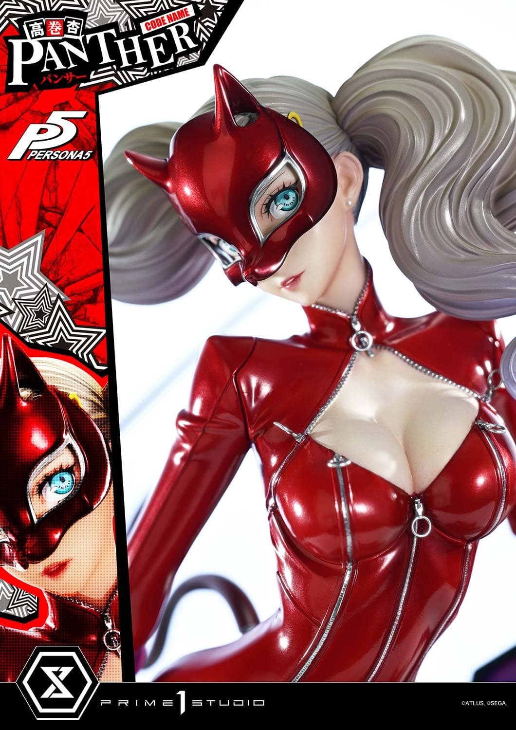 Prime 1 - Ann Takamaki - Thumbnail 25