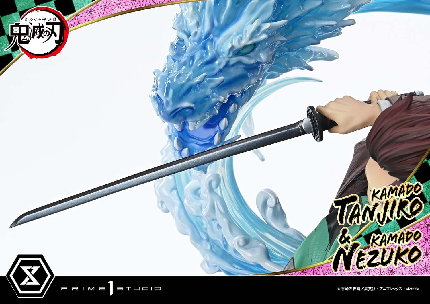 Prime 1 - Tanjiro and Nezuko - Thumbnail 27