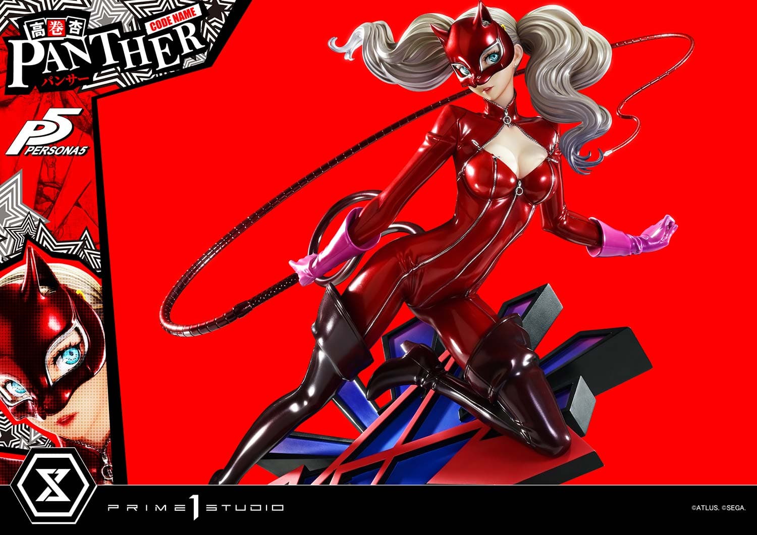 Prime 1 - Ann Takamaki - Thumbnail 12