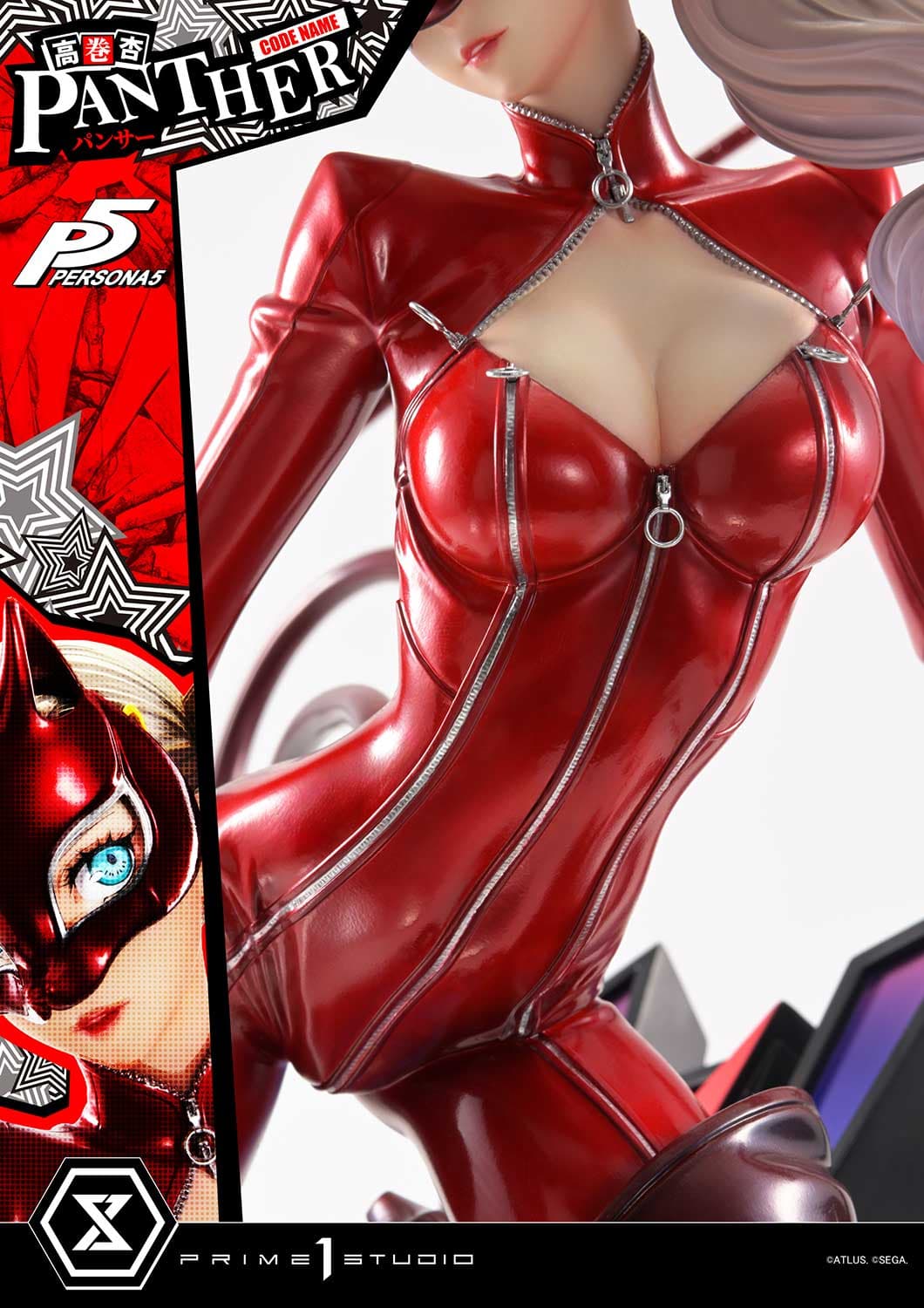 Prime 1 - Ann Takamaki - Thumbnail 26