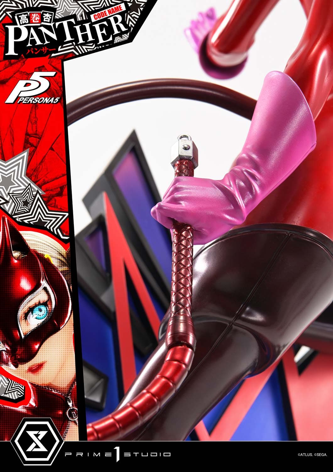 Prime 1 - Ann Takamaki - Thumbnail 23