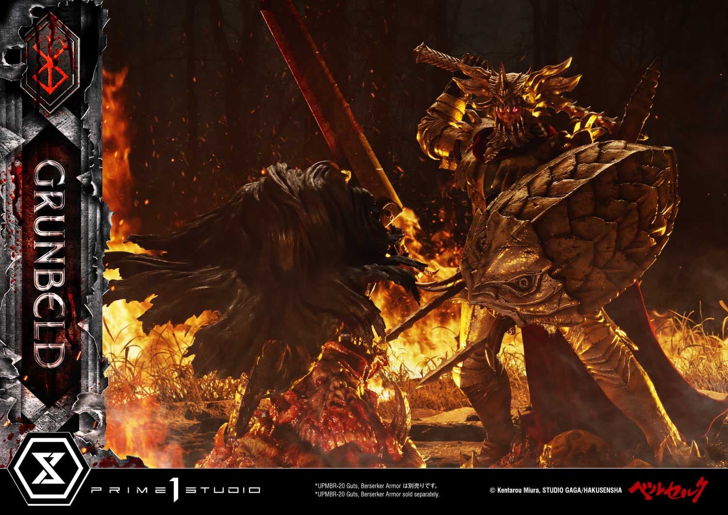 Prime 1 - Grunbeld - Thumbnail 30