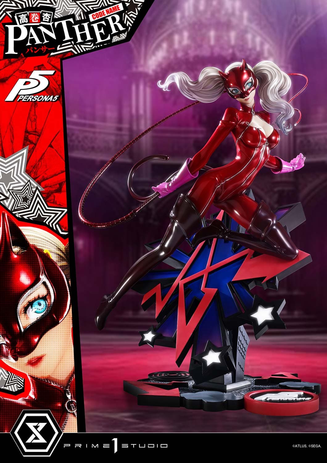 Prime 1 - Ann Takamaki - Thumbnail 18