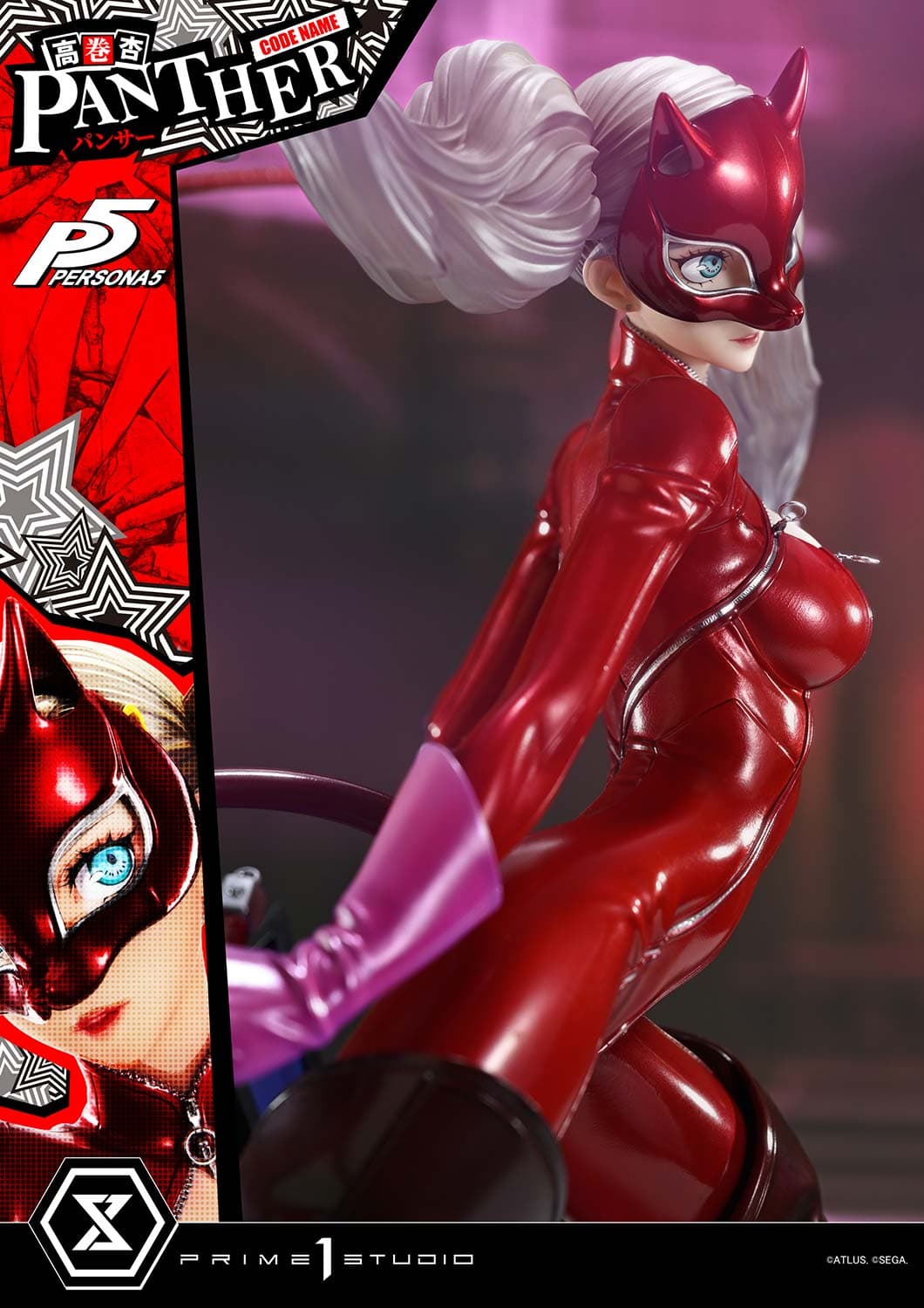 Prime 1 - Ann Takamaki - Thumbnail 14