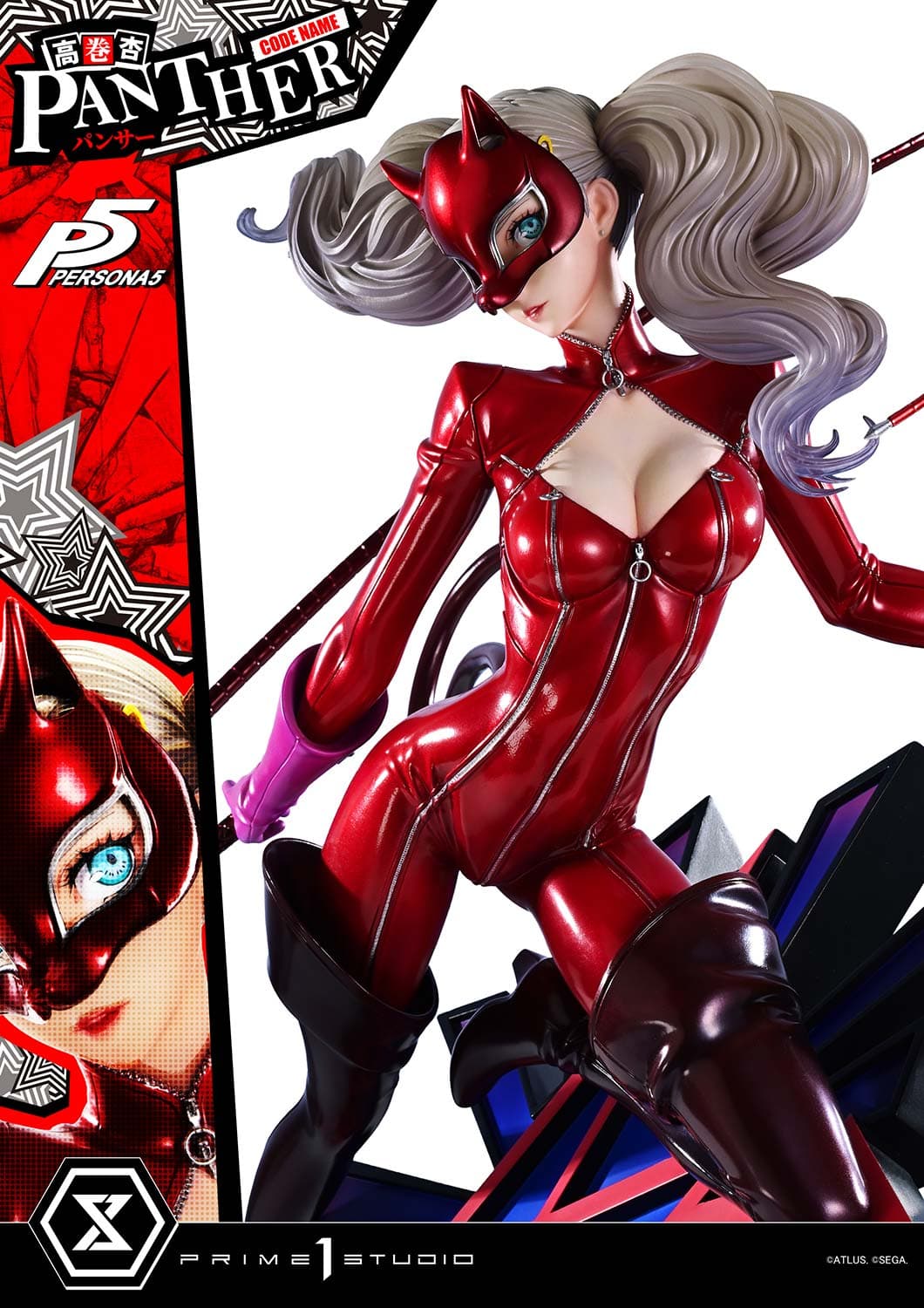 Prime 1 - Ann Takamaki - Thumbnail 22